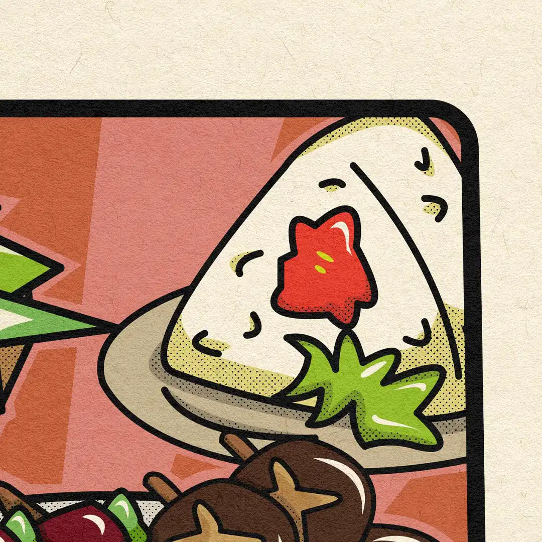 Détail de l'onigiri à la prune et de sa feuille d'érable, en haut à droite de l'affiche