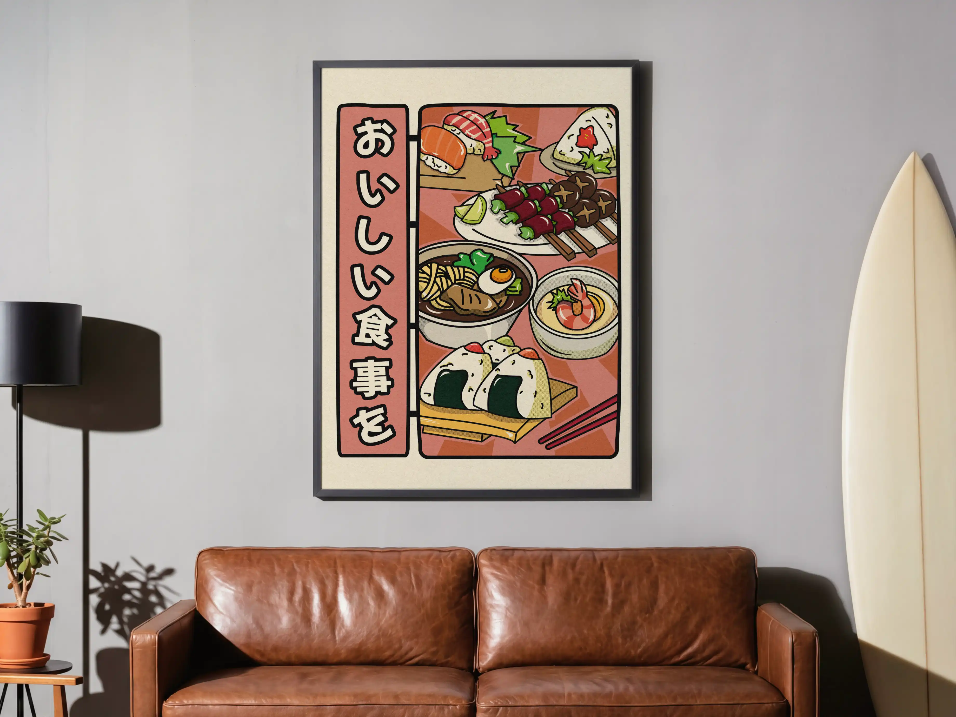 L'affiche Japan Breakfeast encadrée au mur d'un salon